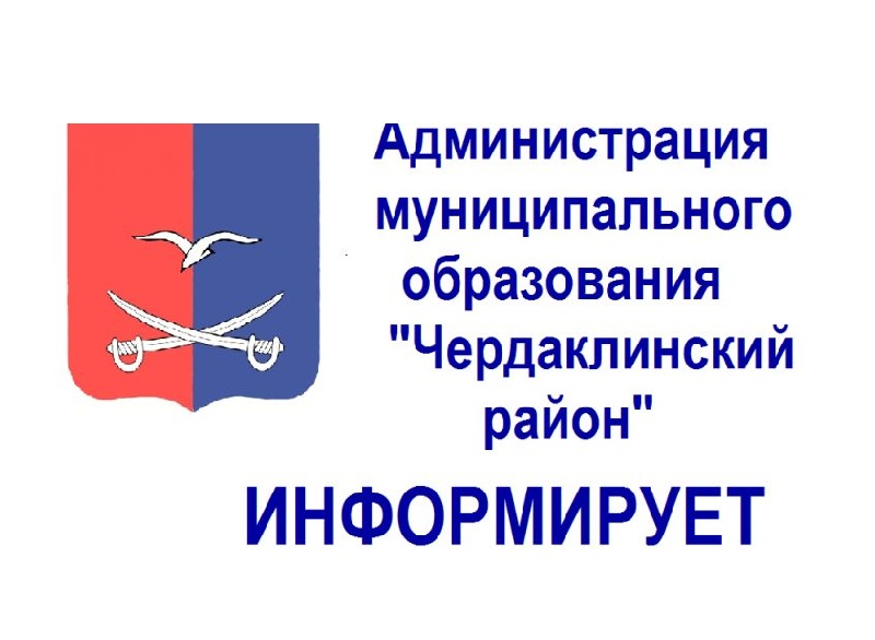 Приглашаем принять участие в конкурсе.