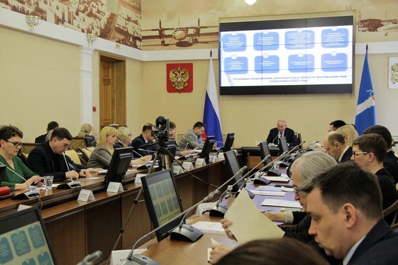 В Ульяновской области обсудили вопросы реализации в 2022 году антикоррупционной деятельности.