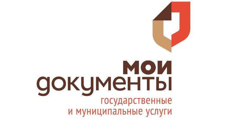 График работы МФЦ Ульяновской области в майские праздники