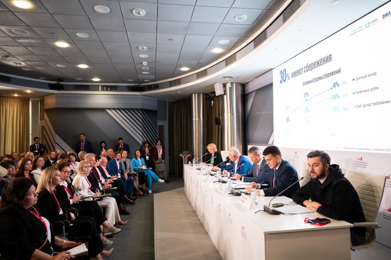 На Московском финансовом форуме представлены новые медиапроекты для финансового просвещения