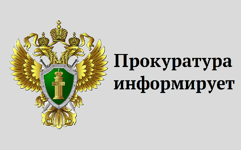 О новых сроках оформления паспорта гражданина Российской Федерации