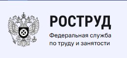 Кого включают в реестр недобросовестных работодателей.