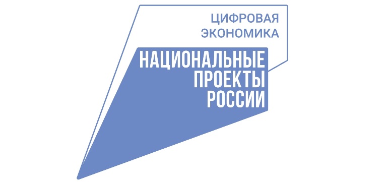 Жители Ульяновской области могут подать заявления на запись детей в кружки и секции через портал госуслуг