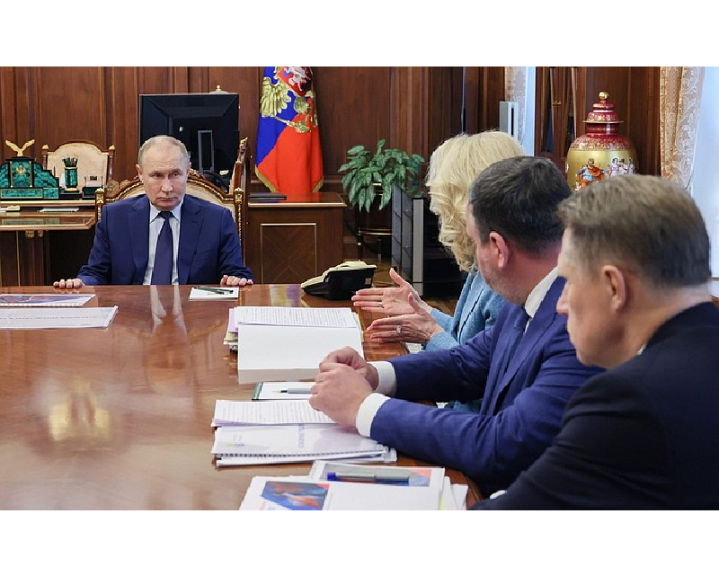 Совещание по социальным вопросам.