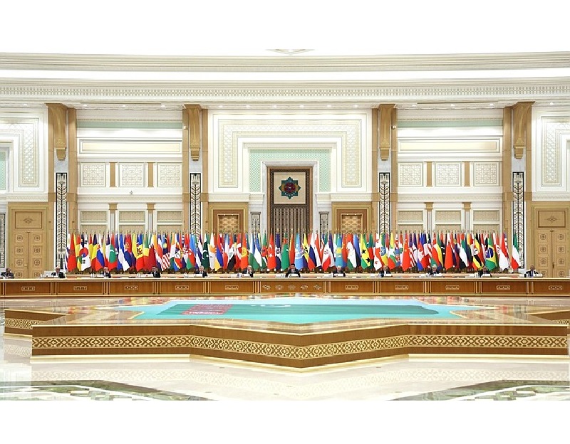 Заседание Международного форума «Мир и доверие: единство целей в интересах устойчивого будущего».