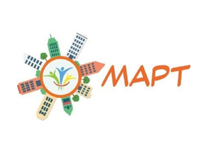 Стартовал прием заявок на участие в конкурсе объектов социальной инфраструктуры.