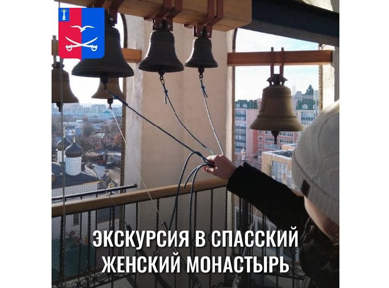 Бряндинские кадеты побывали на экскурсии в Спасском женском монастыре.