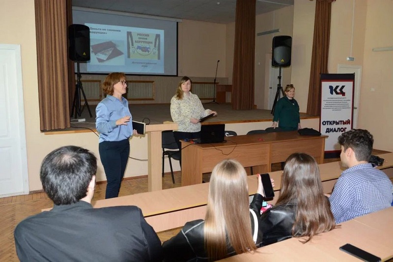 «Мы – против коррупции» — в Ульяновской области для студентов прошло профилактическое мероприятие.