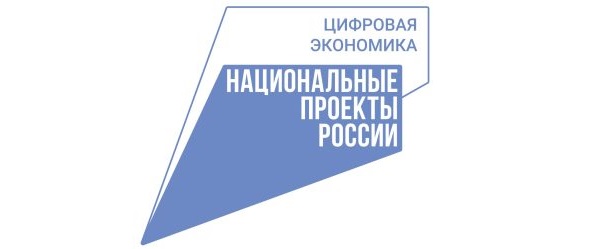 Жители Ульяновской области могут отправить документы в суд через МФЦ