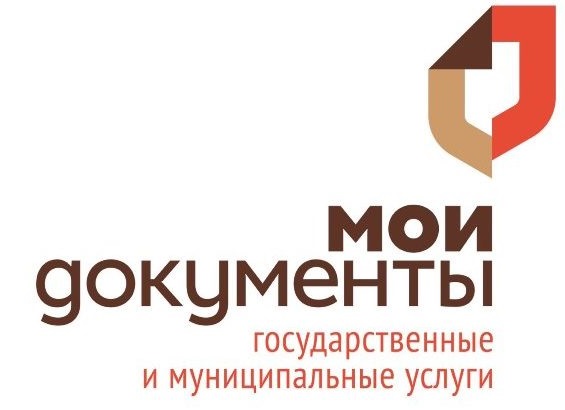сайт МФЦ. сайт МФЦ.