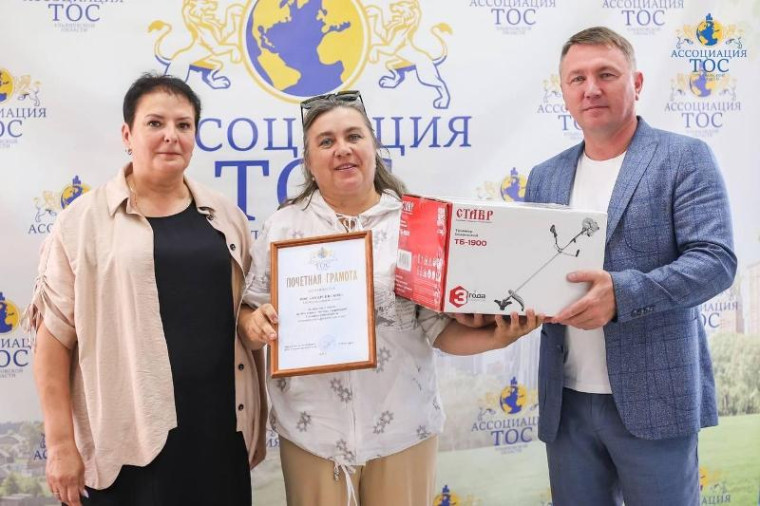 В Ульяновской области подвели итоги фестиваля «Чистые территории».. В Ульяновской области подвели итоги фестиваля «Чистые территории»..