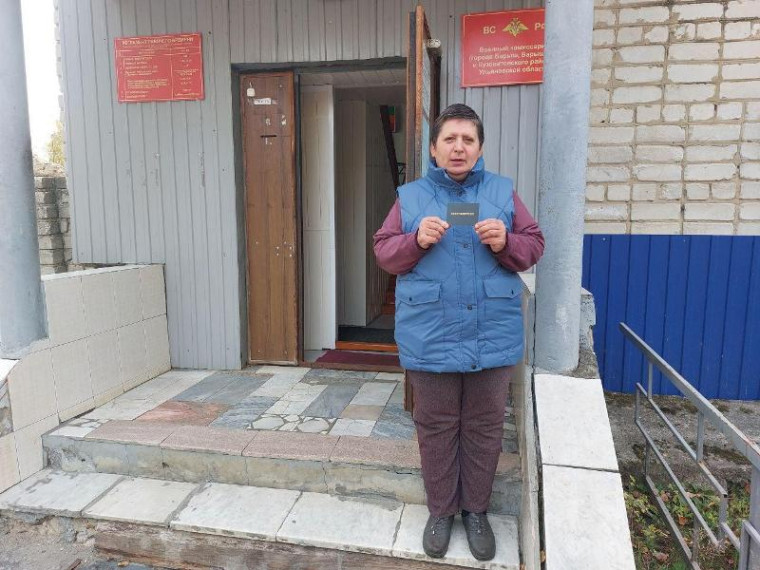 Ветераны СВО и их семьи могут обратиться за помощью в филиал государственного фонда «Защитники Отечества». Ветераны СВО и их семьи могут обратиться за помощью в филиал государственного фонда «Защитники Отечества».