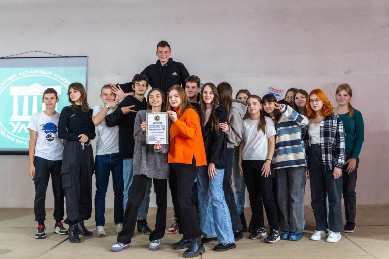 Старшеклассники познакомились со студенческой жизнью. Старшеклассники познакомились со студенческой жизнью.