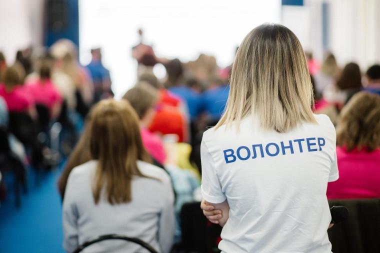 Российским волонтерам расширят меры поддержки. Российским волонтерам расширят меры поддержки.