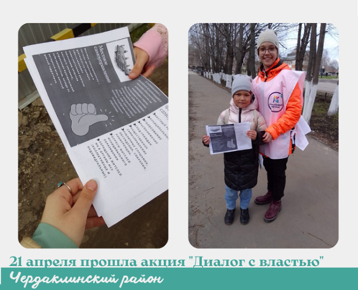 Прошли классные часы и круглые столы на тему "История развития местного самоуправления". Прошли классные часы и круглые столы на тему "История развития местного самоуправления".