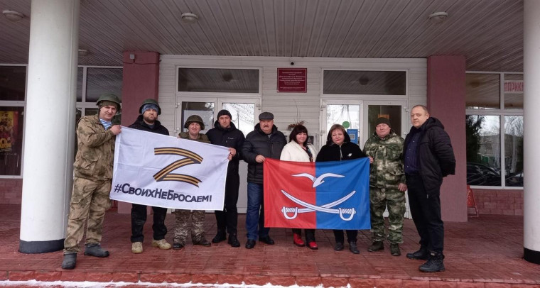 Волонтеры отправили гуманитарных груз. Волонтеры отправили гуманитарных груз.