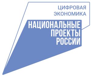 В 2024 году новые вышки сотовой связи появятся в 15 малых населённых пунктах Ульяновской области.