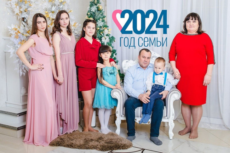 Семья – это главная ценность человека!. Семья – это главная ценность человека!.