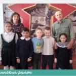Провели экскурсию «Чердаклинцы — Герои Советского Союза». Провели экскурсию «Чердаклинцы — Герои Советского Союза».