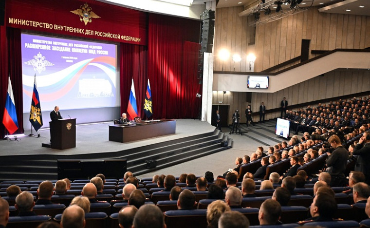 Расширенное заседание коллегии МВД. Расширенное заседание коллегии МВД.