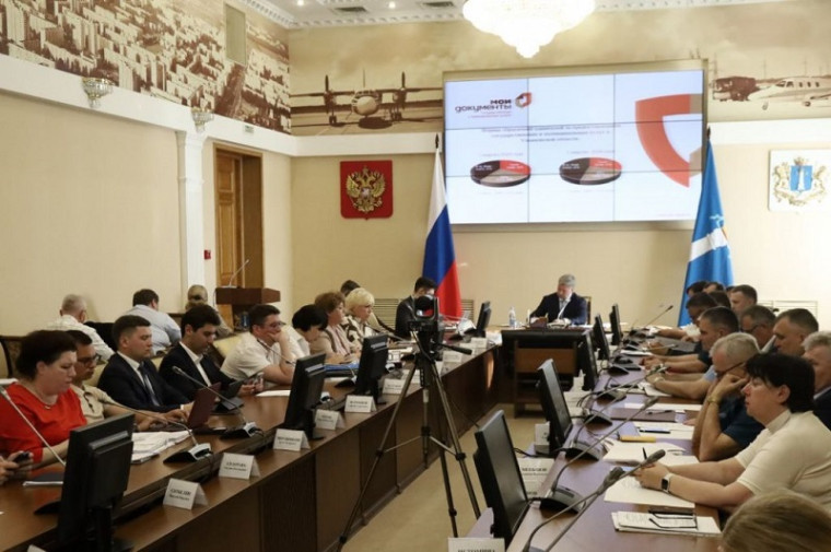 В регионе подвели результаты антикоррупционной работы за первый квартал 2024 года. В регионе подвели результаты антикоррупционной работы за первый квартал 2024 года.