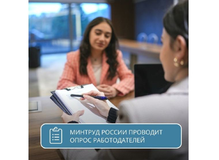 Каких специалистов готовить завтра? Решаем сегодня!. Каких специалистов готовить завтра? Решаем сегодня!.