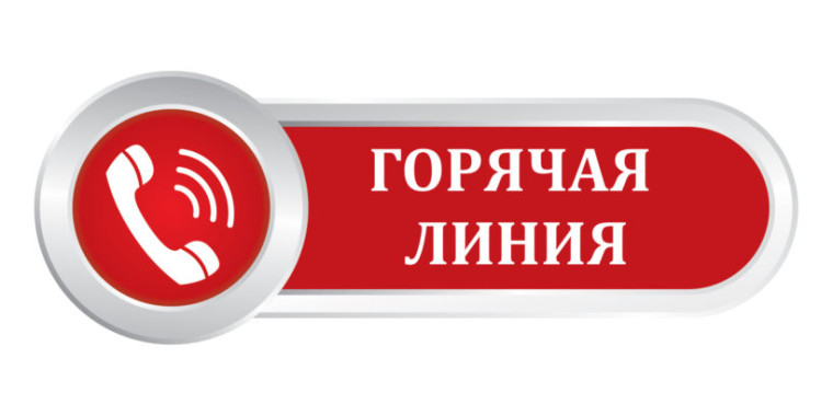 Специалисты службы 122 ответят на вопросы о частичной мобилизации.