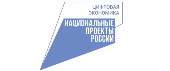 Жители Ульяновской области могут отправить документы в суд через МФЦ. Жители Ульяновской области могут отправить документы в суд через МФЦ.