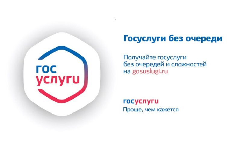 Пособие по беременности и родам можно получить на Госуслугах в случае потери места работы. Пособие по беременности и родам можно получить на Госуслугах в случае потери места работы.