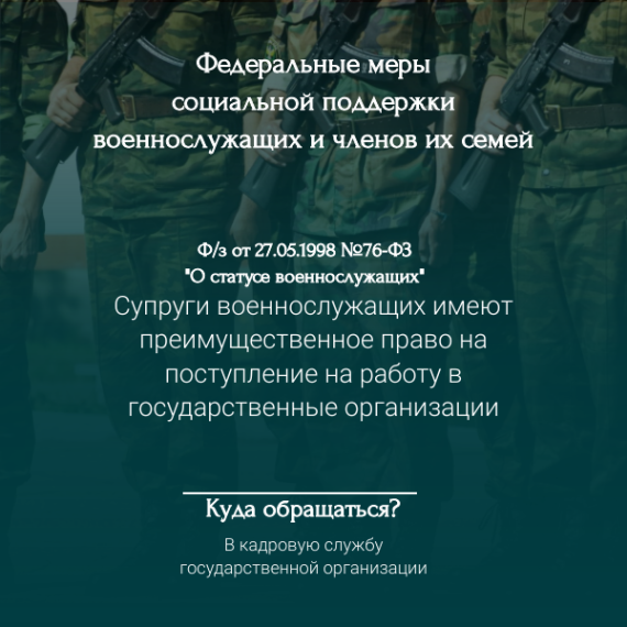 Уважаемые жители Чердаклинского района!. Уважаемые жители Чердаклинского района!.