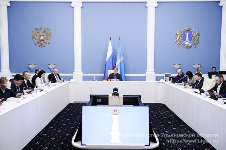 В Ульяновской области определили планы работы по реализации нацпроектов в 2023 году. В Ульяновской области определили планы работы по реализации нацпроектов в 2023 году.