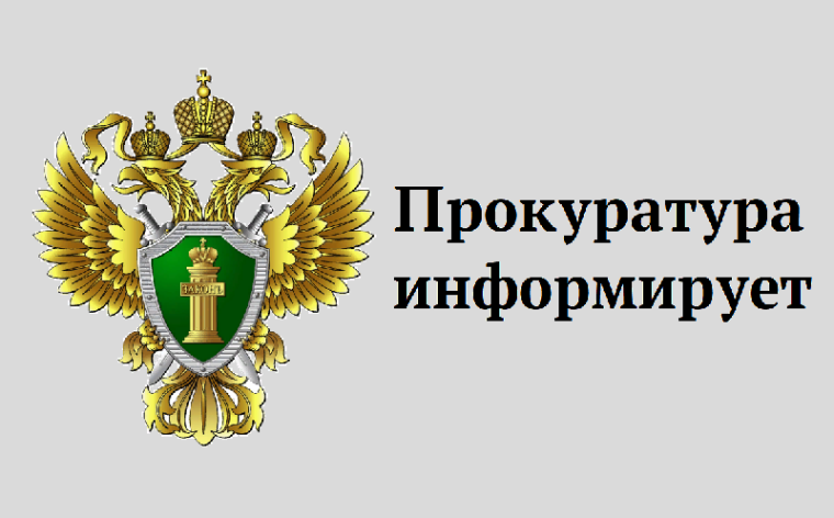 Как присваивается адрес земельному участку.