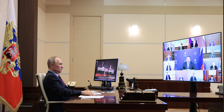 Совещание с членами Правительства. Совещание с членами Правительства.