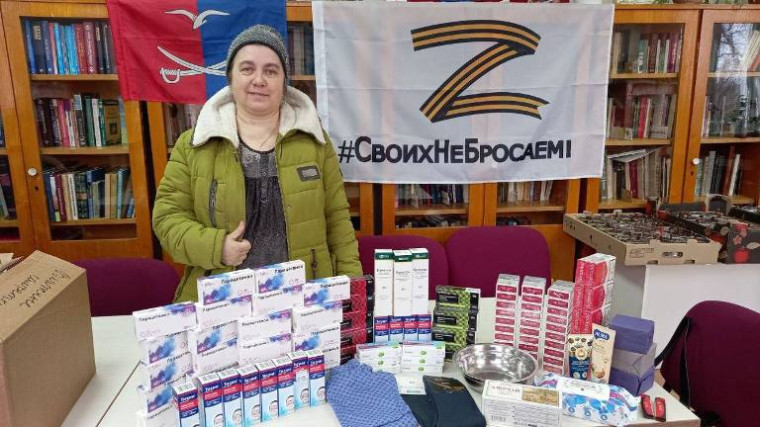 Своих не бросаем. Своих не бросаем.