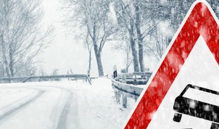 Внимание! Неблагоприятные явления погоды. Внимание! Неблагоприятные явления погоды.