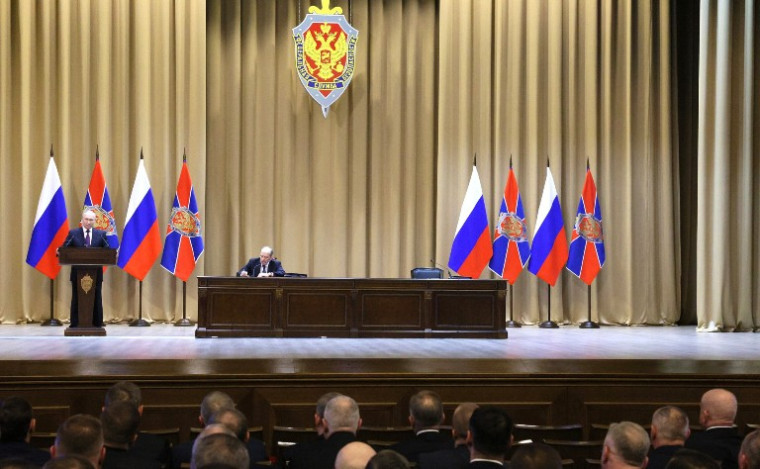 Заседание коллегии ФСБ России. Заседание коллегии ФСБ России.