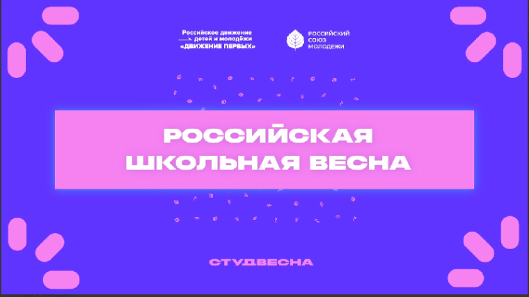 Ученики Чердаклинской средней школы № 1 создали свою рок-группу «Где мой разум?». Ученики Чердаклинской средней школы № 1 создали свою рок-группу «Где мой разум?».