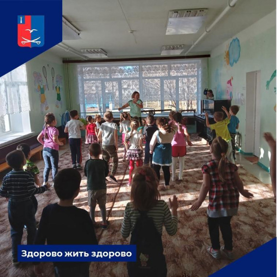 В прошедшую пятницу прошёл Международный день здоровья.. В прошедшую пятницу прошёл Международный день здоровья..