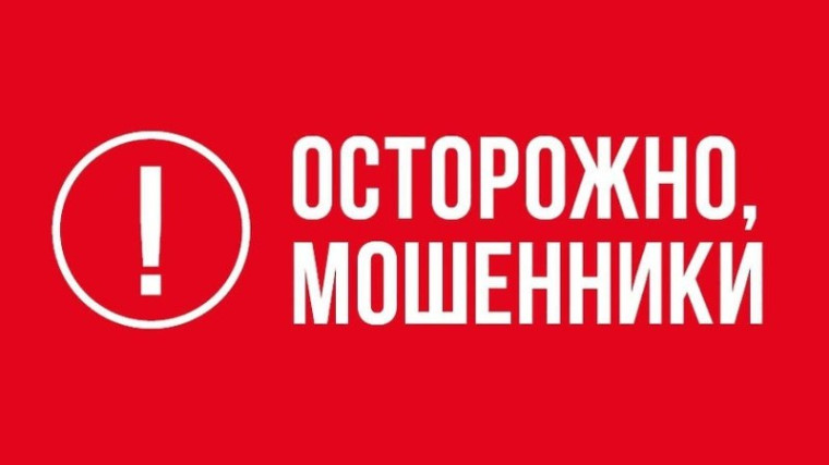 Уважаемые жители Чердаклинского района! . Уважаемые жители Чердаклинского района! .