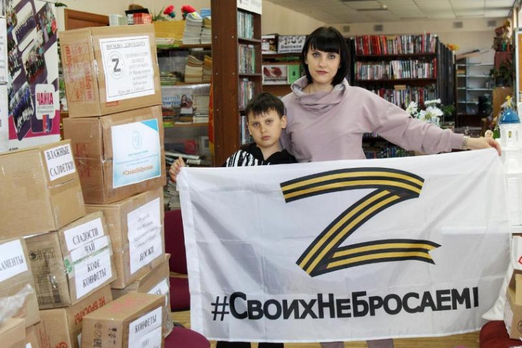 Своих не бросаем. Своих не бросаем.