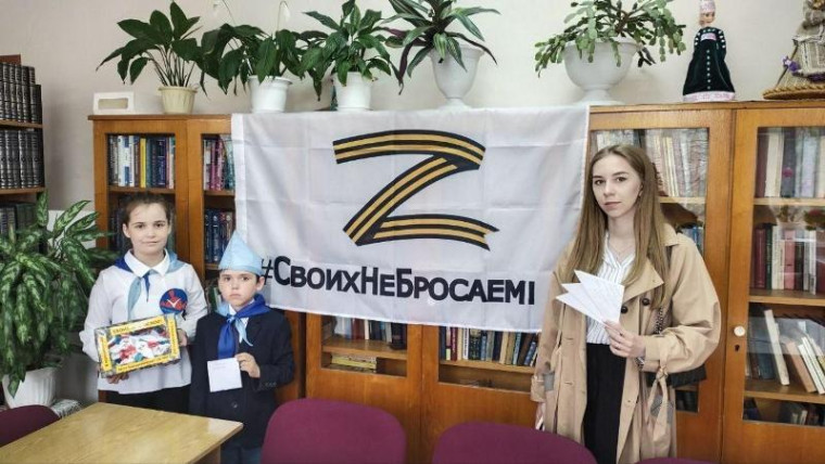 Талисманы добра для защитников Родины. Талисманы добра для защитников Родины.