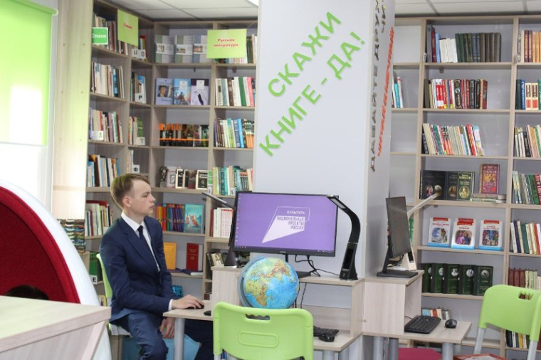 В Чердаклах открыли детскую модельную библиотеку.