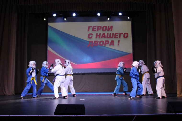 Герои с нашего двора.